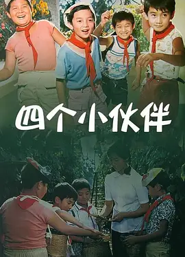 不过，本周上映的新片以中小成本剧情片、艺术片为主，受众覆盖面较窄，对整体票房的拉动能力相对有限。