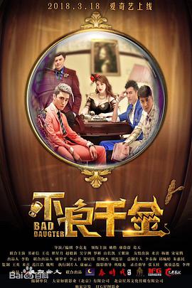 近日，有媒体爆料称，对于这部科幻巨作，丹尼斯·维伦纽瓦已经决定要用至少两部电影的容量来表述。