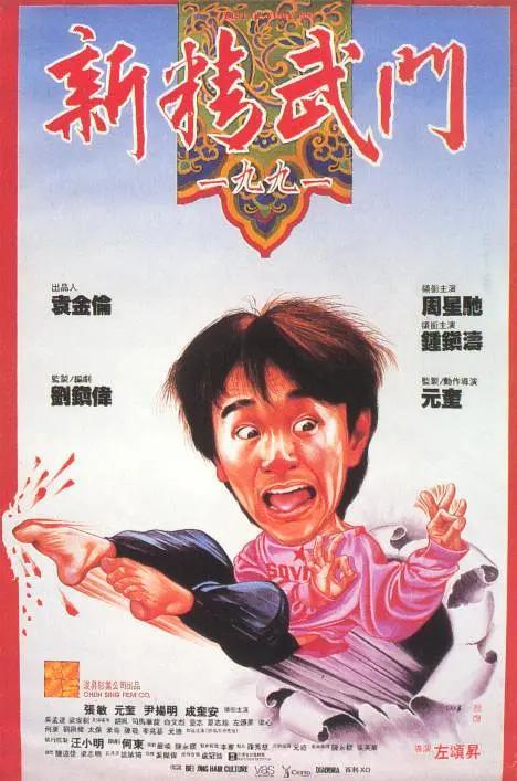 《沙丘3》动态！