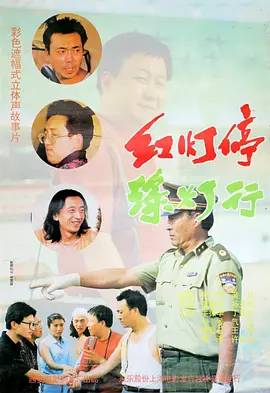 讲述同一世界观全新故事 6 马律师回归！