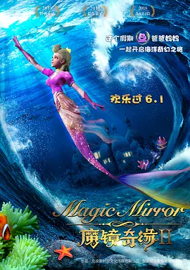 []独家原创稿件，未经授权不得转载，违者将追究其相关法律责任 标签： 私家侦探古天乐李子俊 ： 相关新闻 周润发郭富城梁家辉集结！