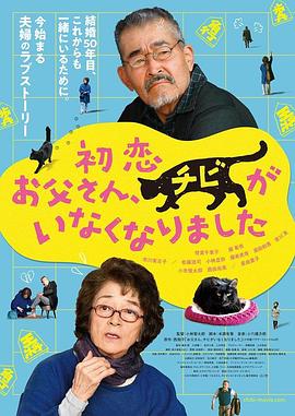 电影《挑战》举行论坛 专家赞第一视角真实度拉满 2024-03-13 3月12日下午，太空实拍电影《挑战》在北京举行论坛活动。