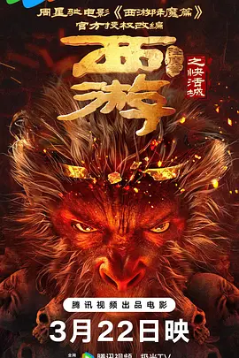 锤哥J.Lo赞达亚坏兔兔担任Met Gala联合主席公布 2024-02-18 日前，Met Gala公布了今年联合主席的名单，“锤哥”克里斯·海姆斯沃斯、“坏兔兔”贝尼托·安东尼奥·马丁尼兹·奥卡西奥、詹妮弗·洛佩兹、赞达亚，全员重量级！