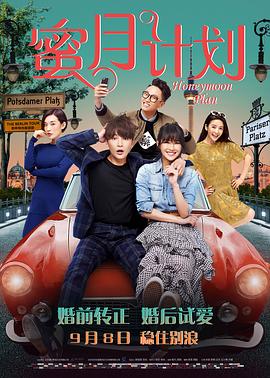 2025-04-18 “爱不是年轻人的专利，是生命最后的倔强。