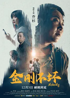这个本名为title card的“标题卡”指的是影片开头，第一次正式出现片名的时的画 倒计时！