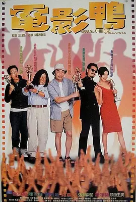 一年一度的京城影迷狂欢即将开启，这个4月，我们影院见！