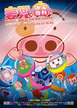 电影《女书传奇》湖南江永开机 助力千年非遗传承 2022-02-14 2月13日，以首批国家级非物质文化遗产“女书文化”为创作背景的古装玄幻电影《女书传奇》在湖南江永举办开机发布会。