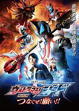 正在视频直播：2015电影频道传媒大奖 2015-06-19 2015年电影频道传媒大奖暨第18届上海国际电影节中国新片展映，6月20日在上海举行颁奖典礼。