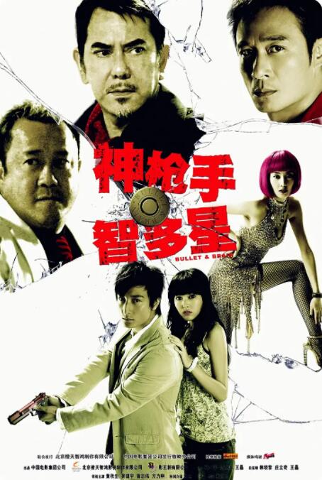 杨利景：辽宁省科技馆的IMAX大屏，现在依然是大家观影的热门影院，搞了一系列非常受欢迎的活动。