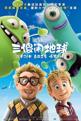 据悉，二人近日经常被媒体拍到一同出行的照片，劳伦斯的左手无名指偶 睡衣时装周！