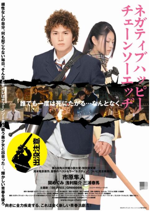 剧中展现的上海风情与时代记忆，催生了台湾观众赴沪“打卡热”，并带动“宝总泡饭”“排骨年糕”等同款美食消费。