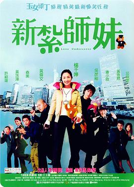 海报中，迈克尔·法斯宾德、佩内洛普·克鲁兹、卡梅隆·迪亚兹、哈维尔·巴登、布拉德·皮特五大巨星一字排开 她是“星光”，黑袍的星光丨赏色 2020-10-05 血槽已空！