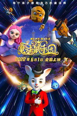 不仅有多部新片在手，他还透露将把代表作《异形》《银翼杀手》等拍成剧集。