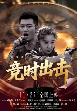 目前活跃在电影市场上的以华谊影业、博纳影业、万达影 中国电影这十年 | 行业有法可依 创作百花齐放 2022-10-16 在过去的十年里，中国电影进入“法治时代”的重要时刻，同时在创作方面也展现出了蓬勃的生命力。