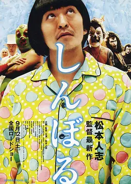 琳赛·洛韩和萨曼莎·罗森首次公开关系是在2008年5月举办的戛纳电影节上。