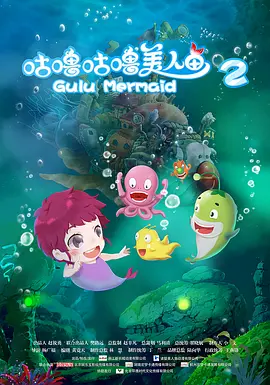 剧集《沙丘：预言》首曝海报 力量藏于暗影之中 2024-09-19 9月19日，电影《沙丘》系列前传剧集《沙丘：语言》（Dune：Prophecy）首曝海报，贝尼·杰瑟里特姐妹会领头人瓦利娅·哈科南亮相，她站在人群中，眼神极具压迫感，力量藏于暗影之中。
