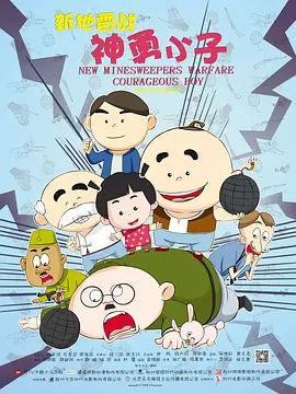 从《铤而走险》的初试啼声到《误杀3》的商业历练，甘剑宇在每一次合作中汲取灵感，也在不断成长。