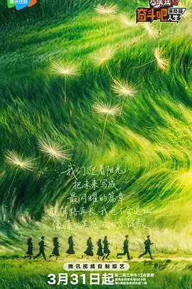 昨日（11月19日）钟丽缇现身活动，被问及“造人进度”时她表示：“我现在还是备 四胎产后3个月现身！