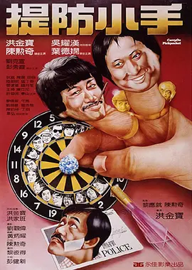 当天，小夫妻都是一身休闲运动装扮，乔治娅单肩挎着背包，推着婴儿车，鲁伯特全副武装，小心翼翼地怀抱着女儿紧跟其后。
