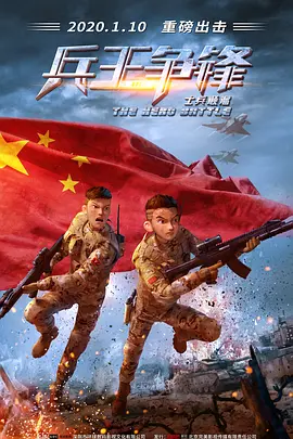 《去你的岛》官宣改编动画电影 首张海报由AI制作 2023-03-22 一提的是，电影海报由AI制作，将开启探索未来AI+电影制作的新可能。