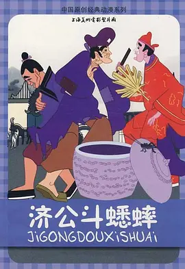 2025-03-18 万万没想到，2025年还能看到《还珠格格》系列“加更”新剧情，谁的童年回来了？
