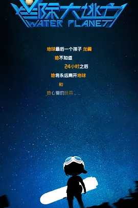 杨超越表示她参加的各种综艺、活动和采访都是用心的做的：“但是后来我发现 黑的不同程度！