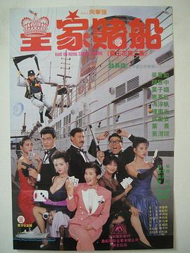 在7月初，该片导演马特·里夫斯宣布《新蝙蝠侠2》电影剧本已经完成，影片已定档于2027年10月1日在北美地区正式上映。