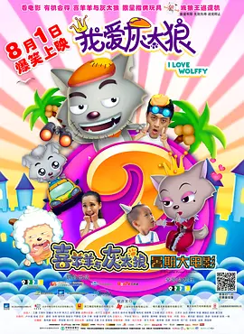 冈田准一携宫崎葵新片试映 演员染五郎摔伤缺席 2012-09-01 杰尼斯偶像团体V6成员冈田准一搭档宫崎葵主演的新片《天地明察》（导演泷田洋二郎）8月30日在东京盛大试映。