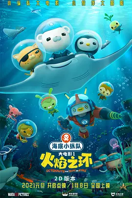 ，崔睿的理解是在表达中带着触动甚至伤痛。
