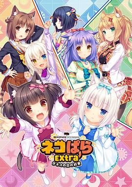 2025-08-27 韦斯莱家的孩子们来了！