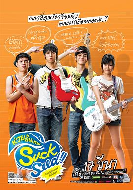 《新迈阿密风云》定档2027.8.62025-09-18 佳片有约:“不老神话”皮特主演影片《无耻混蛋》2025-08-17 他“花期”真的很长!
