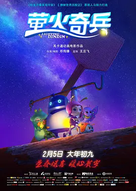 身陷“捉奸门”中，陈赫似乎颇为淡定，原定的新戏《三个奶爸》并未 DNA躁动!