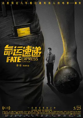 马克·沃尔伯格秃了！
