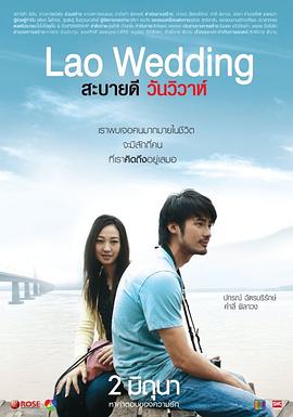《痛症》举行试映 郑丽媛回忆从影经历现场痛哭 2011-08-30 8月29日，电影《痛症》在首尔市广津区乐天影院举行了试映会和记者见面会。