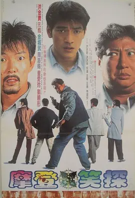 金·卡戴珊主演《诉讼女王》巴黎首 当地时间10月21日，法国巴黎，Disney+剧集《诉讼女王》（All\'s Fair）在化学之家举行首映礼。