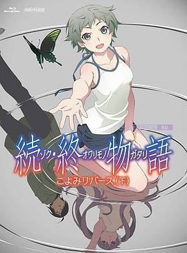 朱珠深V裙亮相文荣奖 任敏、陈都灵小仙女齐聚 2020-11-01 11月1日，第七届文荣奖颁奖典礼在横店举行，朱珠、任敏、陈都灵等演员亮相。
