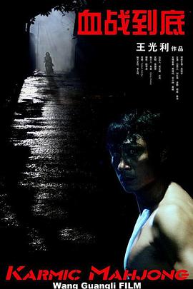 《黄土地》里地平线压迫式的构图，释放出原始的生命力与反思。