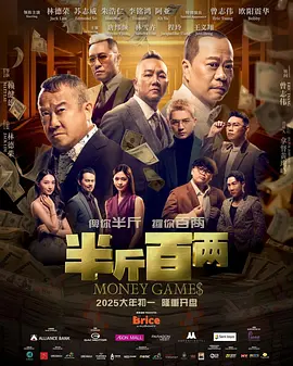 主演新剧《肯尼迪》聚焦著名政治家族 据外媒，“法鲨”迈克尔·法斯宾德将主演全新剧集《肯尼迪》。