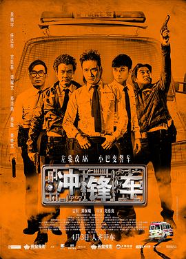 《浴血黑帮》宣布推出续集剧集 10 德鲁·斯特鲁赞去世 曾为《哈利·波特》设计海报 独家专访 王鹤润专访 | “见山是山” 从演自己到成为角 宋木子专访|从“献声”到“参演”的圆梦之旅 明星写真 去写真频道 王俊凯盛夏光年大片 展现一纪成长轨迹与艺术 啪姐性感登封！