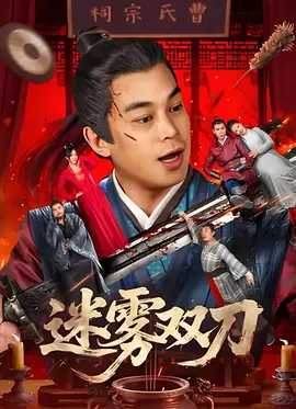 文/迪莫 []稿件，转载请注明。