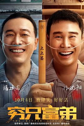 根据外媒报道，女演员凡妮莎·哈金斯将会回归剧组，继续在片中扮演武器专家凯利一角。