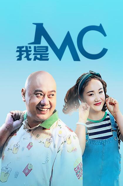 孙立军院长的“冷思考”为行业指明了方向：在传承中国动画学派优良传统的基础上，需不断提升想象力、审美力与执行力，平衡创新与市场、传统与当代的关系。