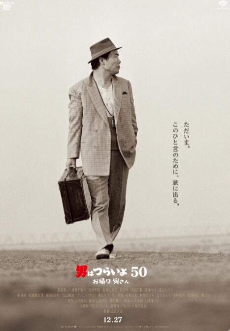 《沙丘2》扩充演员阵容 奥斯汀·巴特勒有望加盟 2022-03-11 曾经出演了《埃尔维斯》和《凯莉日记》的奥斯汀·巴特勒，又有新片计划曝光。