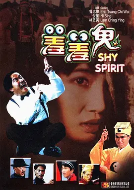 影片还最新曝光“疯狂暗号”正片片段，一场跨越十六年的恩怨纠葛与营救之战一触即发。