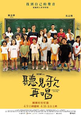 近日，索尼方面为该片续集大开绿灯，《彼得兔2》正式上马筹拍。