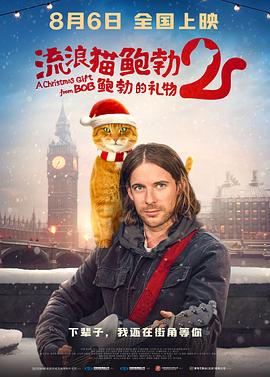 《金刚川》单日票房8207万，上映9天累计综合票房6.52亿，暂居2020年度中国电 长春市:从电影摇篮到产业高地 大力发展“电影+” 2026-04-24 《中国电影报道》独家策划推出《全国电影工作会议访谈录》系列节目，主持人蓝羽对话全国重点电影省市区电影主管部门负责人、重点影企负责人，聚焦全国电影工作“一盘棋”的生动局面，展现各地在推动电影高质量发展 图说电影——中国电影这十年动画电影再出发 2022-10-19 日前，电影频道中国电影报道栏目推出《中国电影这十年——图说电影》系列特别报道，本期视频将带大家回顾十年来国产动画电影的发展。