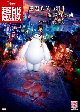 这些续作依托成熟IP与大导演的品牌效应，拥有雄厚的观众基础与市场号召力。