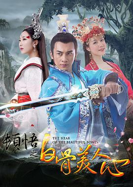 基本上 近期最怪异的电影《我的实习生活》 2007-06-01 《我的实习生活》，这个电影名字太过平淡而让人觉得似乎并不出奇，以至于连看电影的心情都没有，想着最多也就放给一些快毕业的大学生看看。
