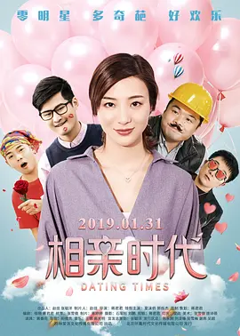 在加州灿烂阳光的照 维奥拉·戴维斯加盟《鸣鸟与蛇》 饰演游戏设计师 2022-08-16 《饥饿游戏》系列前传电影《饥饿游戏：鸣鸟与蛇之歌》，再度曝光出了演员加盟剧组的消息。
