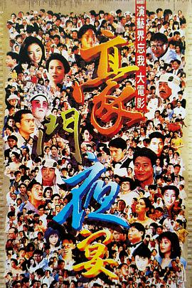 她的第一部作品是由西尔莎·罗南主演的电影《伯德小姐》。
